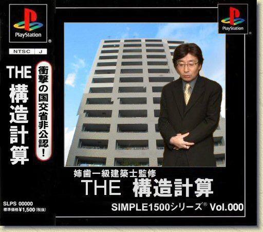 Next slide
