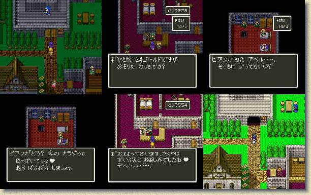 Next slide