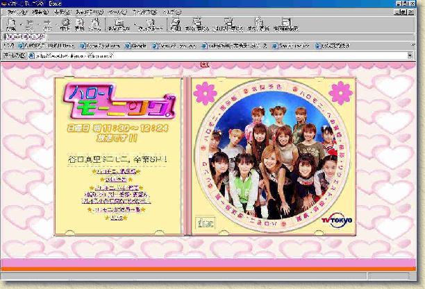 Next slide