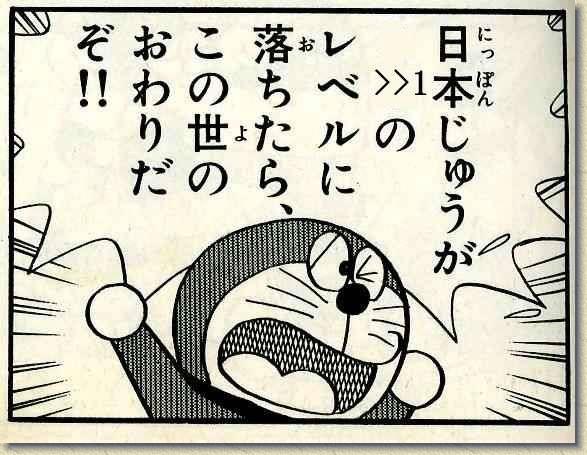 Next slide