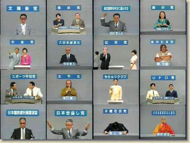 Next slide