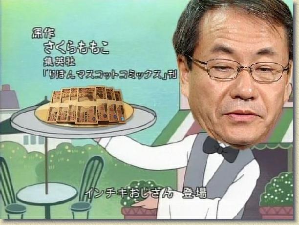 Next slide