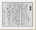 169 * 600 x 474 * (70KB)