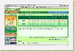 175 * 773 x 499 * (98KB)
