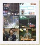 236 * 640 x 720 * (99KB)
