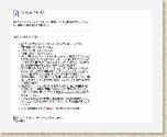259 * 714 x 571 * (40KB)