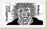 260 * 750 x 420 * (53KB)