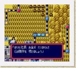 57 * 512 x 448 * (73KB)