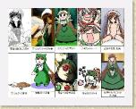 74 * 732 x 564 * (99KB)