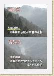 82 * 640 x 960 * (98KB)